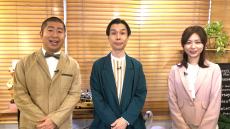 元・テレビ東京 佐久間宣行がフジテレビで初演出！『ポップハライチ』