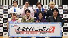 フワちゃん・ぺこぱが新たに就任！ 『オールナイトニッポン0(ZERO)』2022年度パーソナリティ決定！