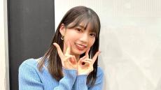 ジャンポケおたけからのクレームになぜか大喜びの日向坂46 高本彩花「素敵なことじゃないかなって」