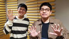 ミキの2人が“チームで目標に挑む人“を応援！ニッポン放送での初レギュラー番組がPodcastで配信開始！