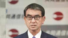 自民・河野太郎氏「日本も汗をかかなければならない」　世界平和のための日本の“責任と行動”を提言