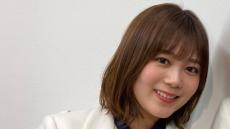 櫻坂46 尾関梨香「恥ずかしくて直接は父に言えないけど……」 ラジオ番組を通して知ったお互いの思いに感激