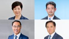 首都圏の4知事が総登場　各都県の最新の防災対策について語る特別番組 放送決定