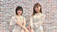 日向坂46 松田好花、濱岸ひよりに「メンバーで一番クレイジー」と指摘され困惑「そんなにヤバいかな～私」