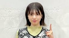 日向坂46 松田好花、ライブ中の『放水』で起きたアクシデントを反省「レバーが衣装に引っ掛かって……」