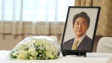 安倍元首相の国葬に予備費約2億5000万円充当　「何ら問題ない」と須田慎一郎が見解