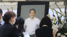 安倍元総理国葬問題「丁寧な手続きをしておくべきだった」須田慎一郎が指摘する2つのポイント