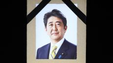 現場で見た安倍元首相「国葬」