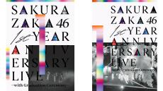 櫻坂46　“1st ANNIVERSARY LIVE”映像作品ダイジェスト公開！