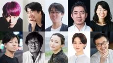 「第4回 JAPAN PODCAST AWARDS」開催決定！ 豪華選考委員10名を発表、自薦エントリー＆リスナー投票の受付も開始！