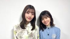 日向坂46 松田好花、先輩・佐々木美玲をあだ名で呼ぶことを公言「『みーぱん』って呼びます」