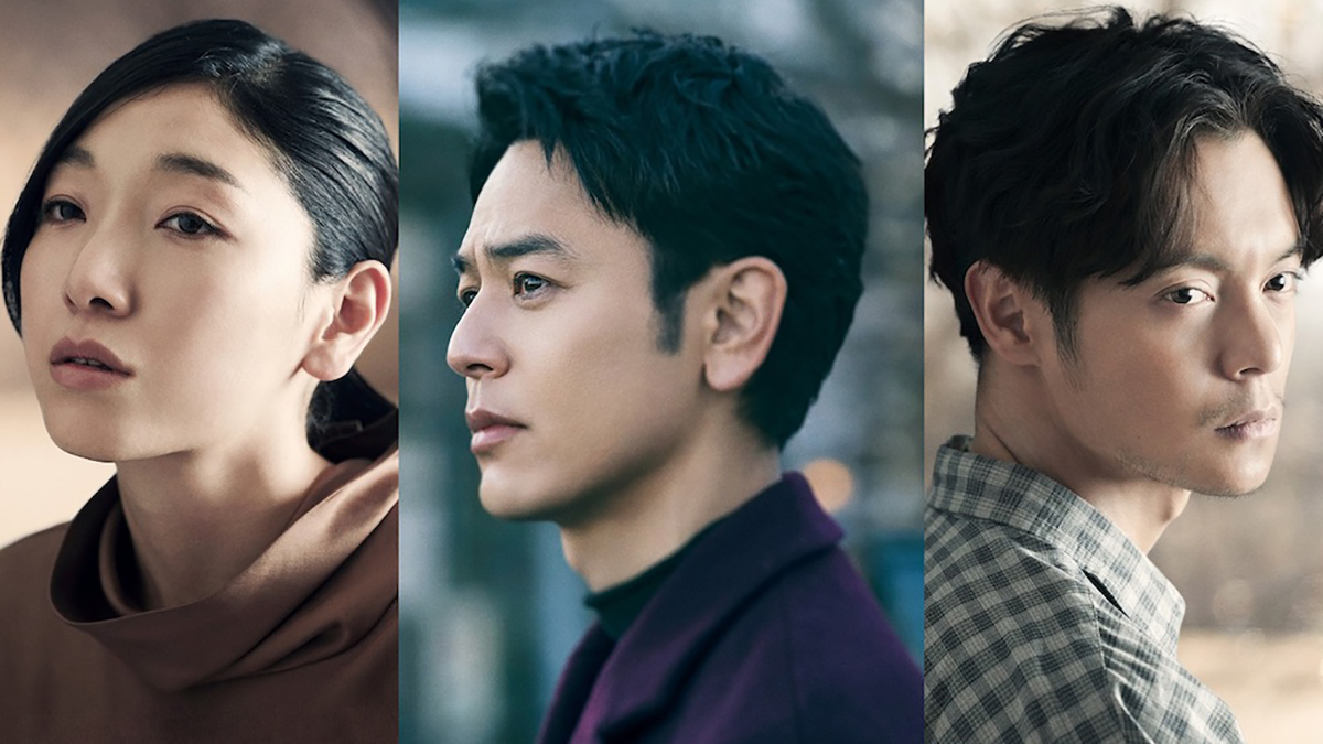 ある男 妻夫木聡 安藤サクラ 窪田正孝 世界も注目した珠玉のヒューマンミステリー 記事詳細 Infoseekニュース