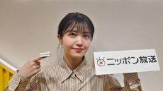 乃木坂46 久保史緒里、傷心旅行で「もう一つ傷を負って帰りました」　大きな買い物をした店で店員から「お客様大変失礼なのですが……」