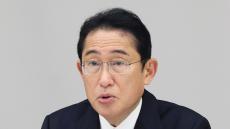 「内閣改造」できるパワーがない岸田政権　真実味を帯びる「広島サミット勇退論」