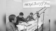 1995年 兵庫県に誕生した日本初の臨時災害放送局の裏側　「うちはそういう局じゃない」パーソナリティに激怒したディレクターの『思い』