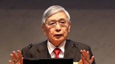 「トップシークレット」の次期日銀総裁は「驚くべき人事」の可能性が高い　前日本銀行政策委員会審議委員が指摘
