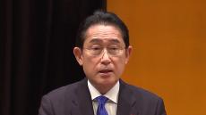 岸田総理ならば「憲法改正も上手くいくのでは」と期待する「理由」