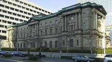 日銀正副総裁人事　リークする場合は「裏」がある可能性も