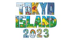 「TOKYO ISLAND」2回目の開催は2023年6月10・11日　チケット先着受付スタート