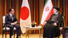 イランと対話できる日本　～いまこそ「覇権主義国家」と「自由主義国家」との橋渡しを日本がするべき