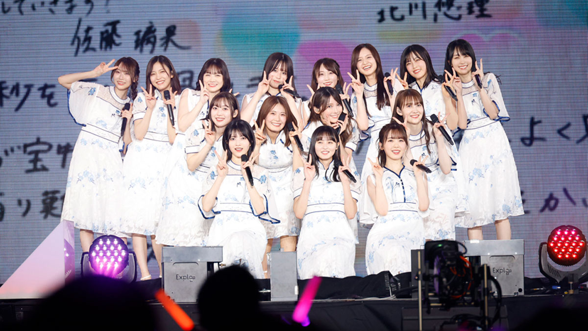 乃木坂46 4期生単独ライブ “16人”の思いを込めたパフォーマンスで最高