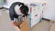 「再生紙で卒業証書をつくりたい！」　福岡県の高校生が「古紙回収」から進めた取り組み