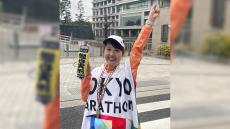 「腹をくくって良かった！」熊谷実帆アナウンサー　東京マラソン2023無事完走！　タイムは6時間28分49秒