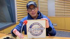 人気声優・日野聡が、WBC・プロ野球を熱い声で盛り上げる！　「ニッポン放送ショウアップナイター」 シーズンナレーション　3年連続担当決定