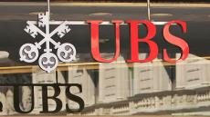 UBSのクレディ・スイス買収が示す「自己資本比率規制」の不確かさ