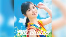 日向坂46　9thシングル「One choice」収録内容決定