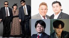 サンドウィッチマン、森永康平、パース・ナクン出演決定！ ニッポン放送『垣花正　あなたとハッピー！』番組15周年記念イベント