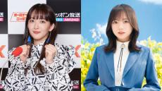 友人・日向坂46齊藤京子がゲスト出演！『緑黄色社会・長屋晴子のオールナイトニッポンX(クロス)』　番組人気コーナも一緒に実施！