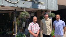 創業48年の生花店店主、垣花正と約30年ぶりの会話が弾む ～『ニッポン放送 商店街の魅力届け隊！』市ヶ尾商栄会