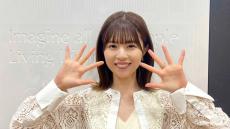 日向坂46 松田好花「何ですか？（笑）」　安住紳一郎アナから突然呼ばれた初耳の“愛称”にきょとん