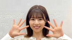 日向坂46 松田好花、自身が写るジャケットのCDを早々に予約した父の真意を報告「ちゃんと情報を追ってくれていて……（笑）」