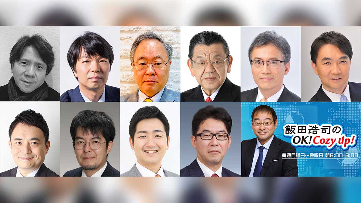 活動歴および当時の関連ビジュアル記録