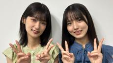 櫻坂46 井上梨名、三期生・中嶋優月が幼少期憧れていた職業に「ちょっと珍しくない？」