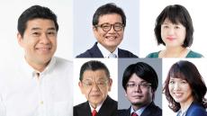 もしも森永卓郎が総理大臣だったら！ 庶民の生活に寄り添った政策とは！？ 須田慎一郎、森永康平、豊田真由子、中瀬ゆかりと議論