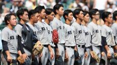 甲子園・慶応決勝進出　史上初の“丸刈りではない”が話題に　立川志らく「まだこんな状況だったのか」