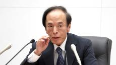 なぜ日銀が緩和的な措置を取るのか「理解できない」　高橋洋一が指摘