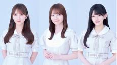 3期生・与田祐希、4期生・田村真佑、5期生・池田瑛紗で『乃木坂46のオールナイトニッポン』を担当！