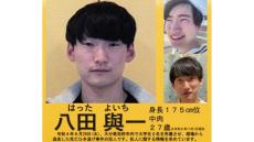 ひき逃げで初　27歳男を重要指名手配に　「刑事は手配犯の“目と耳”を覚える」リーゼント刑事が語る『見当たり捜査』