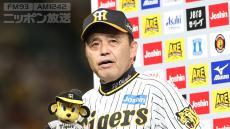 関西ダービー実現か　阪神・岡田監督とオリックスの“浅からぬ因縁”