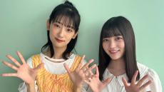 櫻坂46 井上梨名&#038;幸阪茉里乃、“アイドル実家あるある”に「これも愛だよね」「ありがたい」