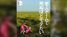 歌人・上坂あゆ美　短歌に出会ったとき、「すごくコスパがいいな」と思ったのです。