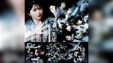 櫻坂46　7thシングル『承認欲求』先行配信決定