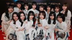 櫻坂46、2023 Asia Artist Awardsにて堂々二冠！ フィリピンにも櫻舞う！