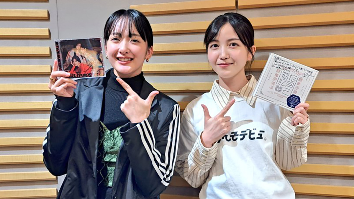 緑黄色社会・長屋晴子、乃木坂46 久保史緒里と深夜ラジオあるある