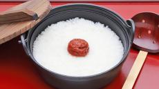 「全粥」の米と水の割合ってどのくらい？