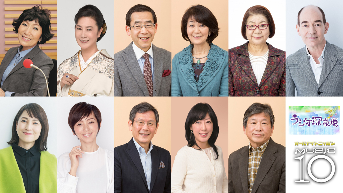 nhk 深夜 便